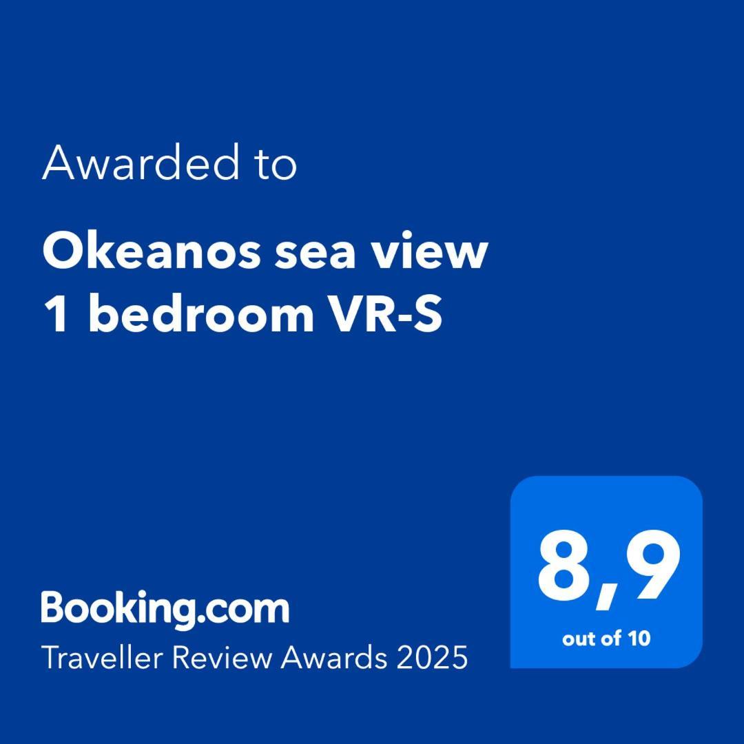Okeanos Sea View 1 Bedroom Vr-S กรานาดิลญา เด อาโบนา ภายนอก รูปภาพ