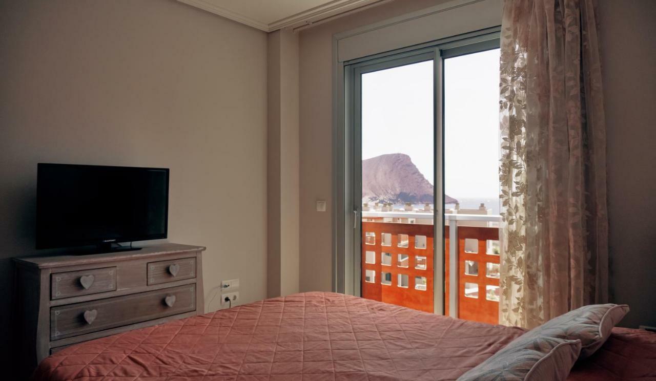 Okeanos Sea View 1 Bedroom Vr-S กรานาดิลญา เด อาโบนา ภายนอก รูปภาพ